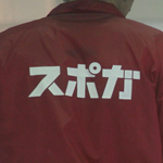 ʐ^