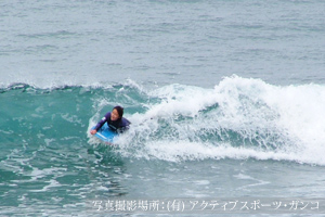 体験風景の写真
